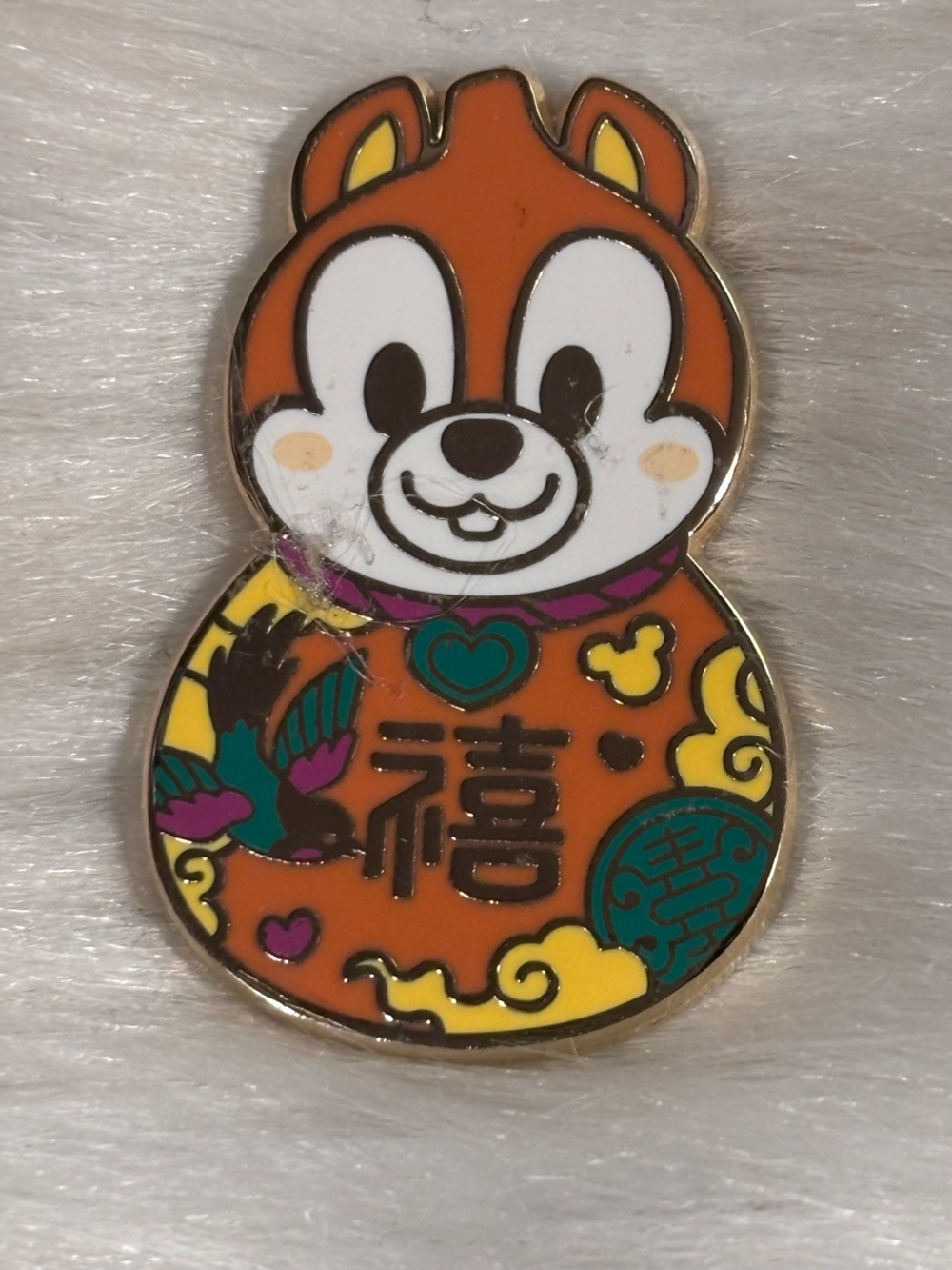 Chip & Dale Chinese New Year Disney Pin
